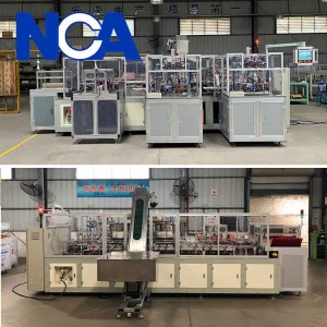NCA1609A 軟包裝袋自動(dòng)裝嘴封口機(jī)