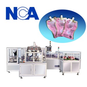 NCA1604C 軟包裝袋自動裝嘴封口機(jī)