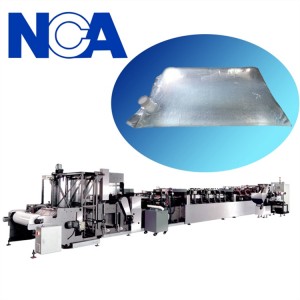 NCA600BIB 盒中袋全自動焊嘴制袋機(jī)